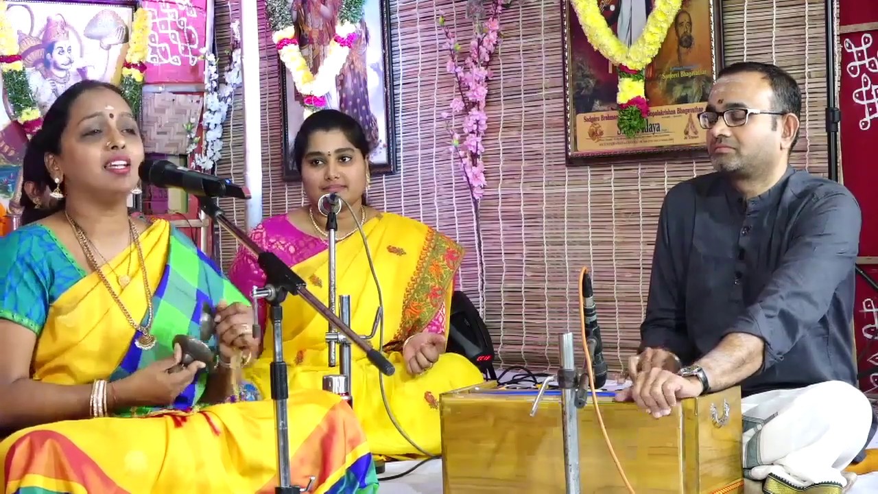 Sundara the dhyana ubhe viTevari Abhang by Vidushi Smt Savitha Sriram || SAMPRADAYA SANKEERTHANOTSAV
