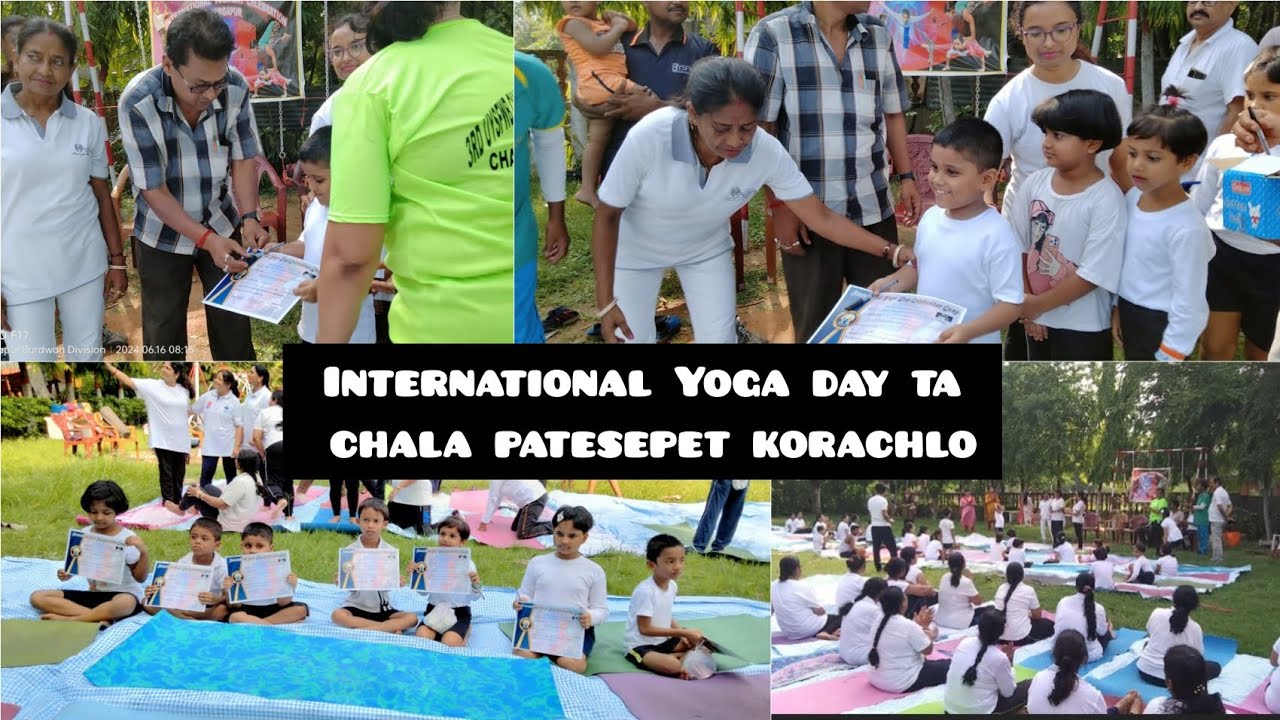 bangoli vlog # international Yoga Day celebration advance please subscribe 🙏🙏