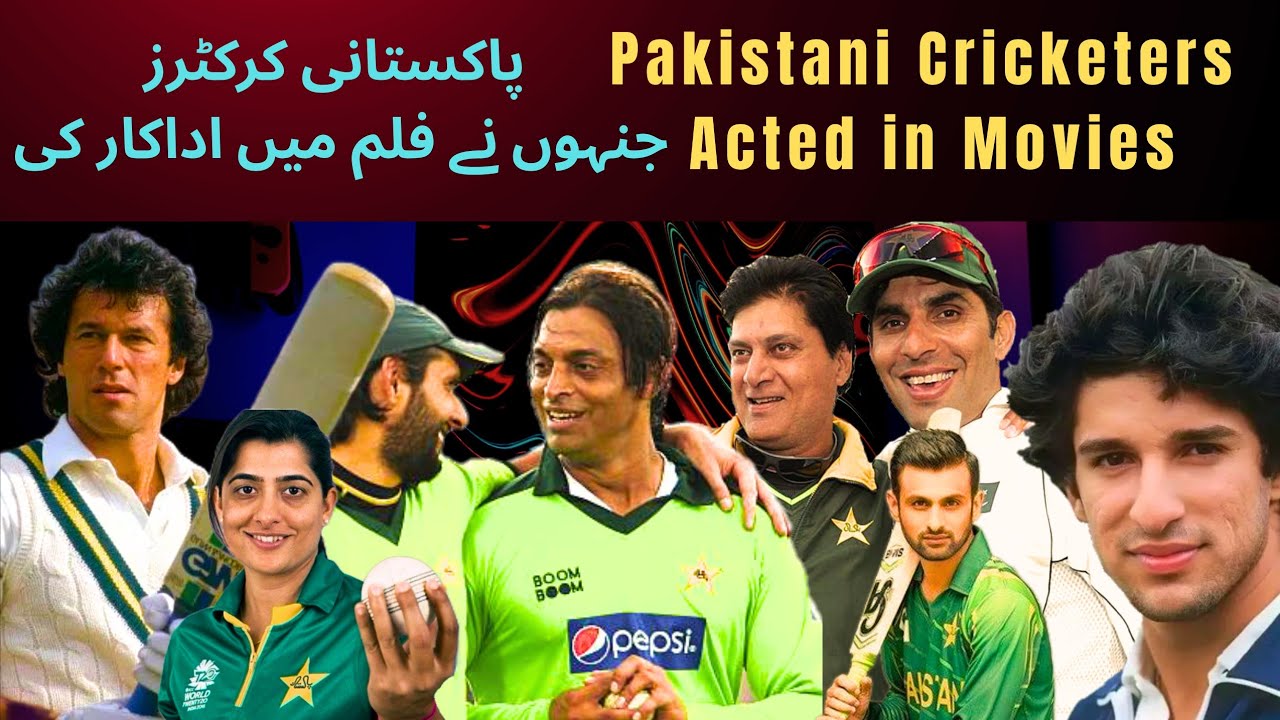 Pakistani Cricketers in Movies Dramas