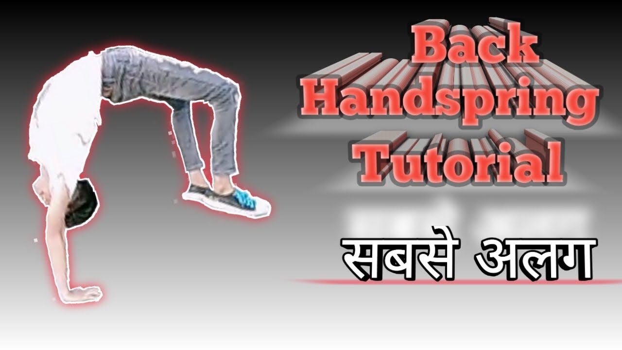 back handspring tutorial for beginners at home / by Vinay Chauhan