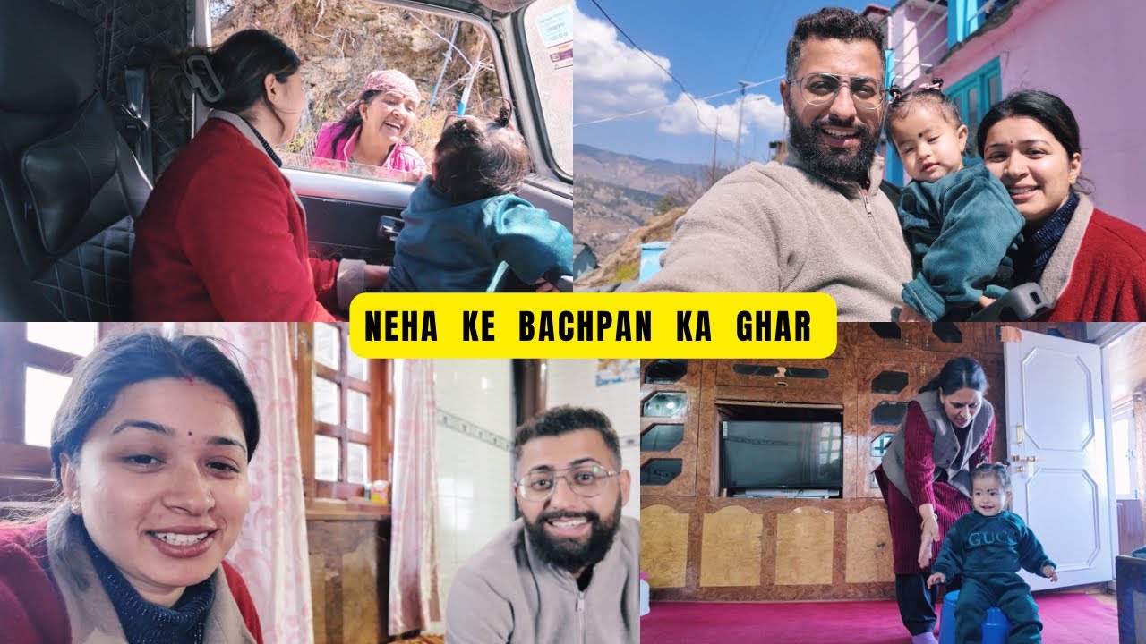 Neha Ke Bachpan Ka Ghar 