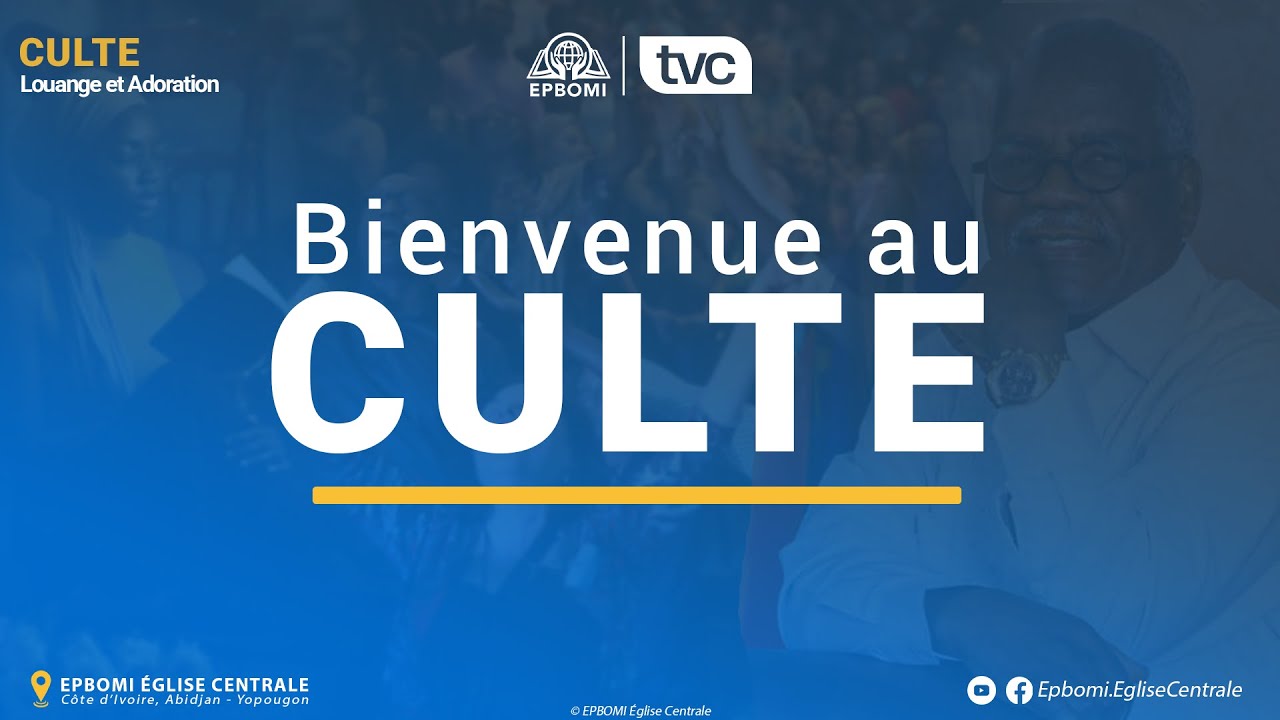 Culte du Dimanche 25 Janvier 2026
