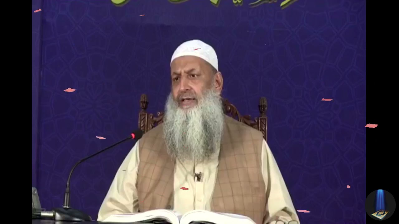 Lec 251.2 - Tafseer Surah Taha 15~42
