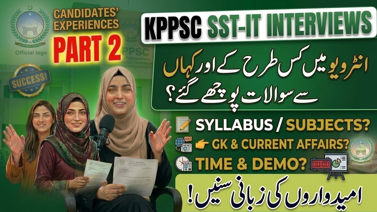 KPPSC SST-IT Interview Preparation | Candidates' Real Experiences & Questions (Part 2)