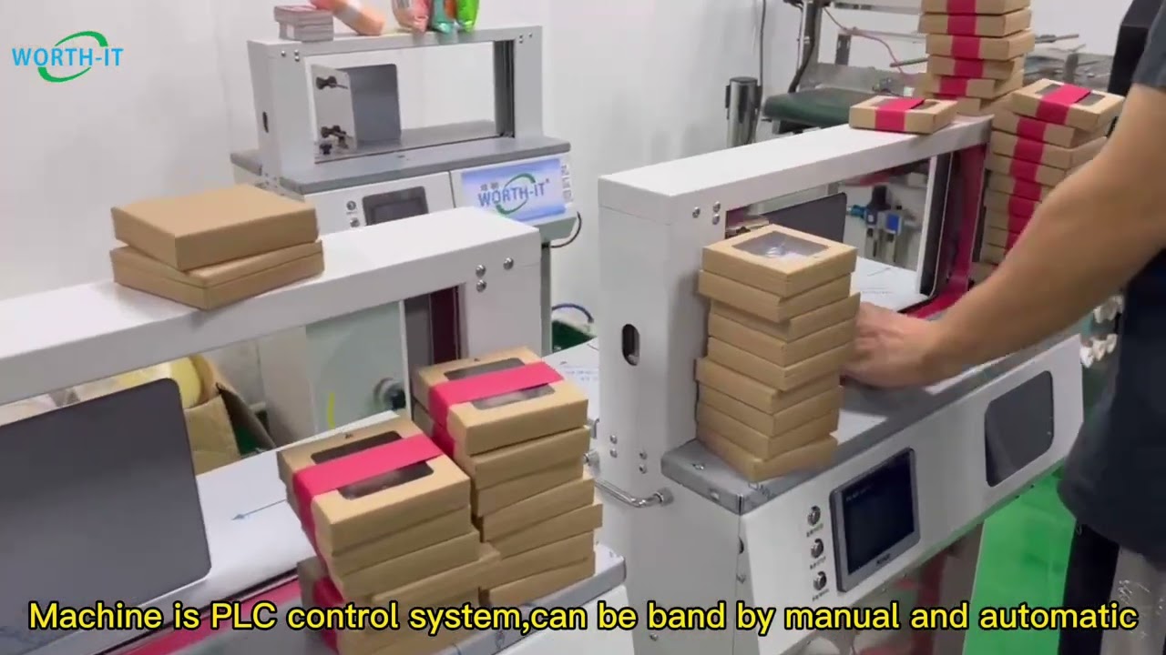Red festive paper tape binding machine for gift box