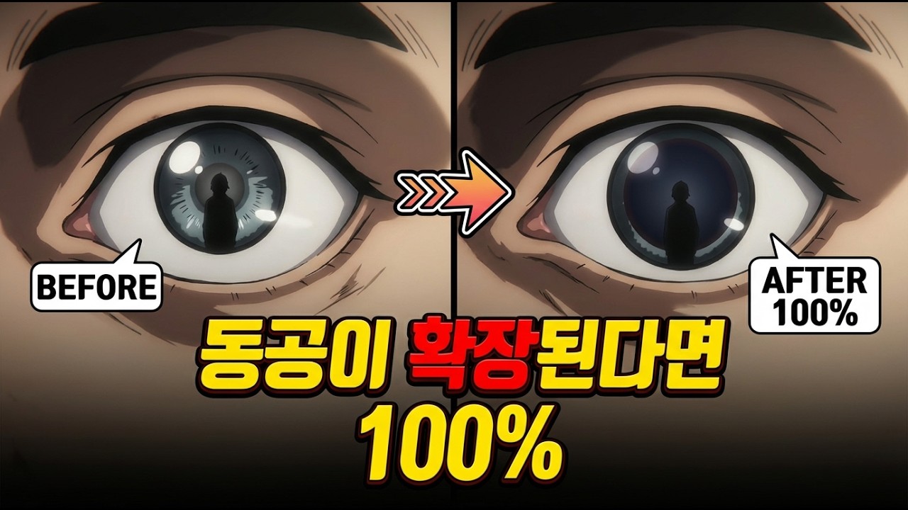 좋아하는 사람 확인 방법 뇌과학으로 알아보는 호감 신호