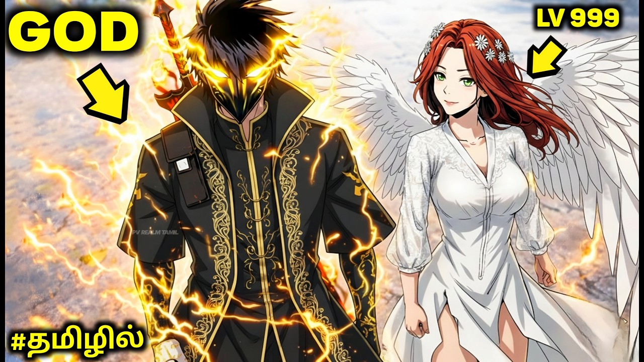 Useless Boy in Another World Awakens as an Overpowered SSS-Rank God | Anime in Tamil