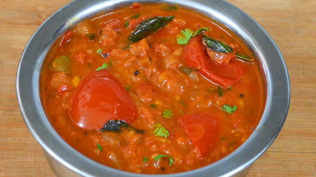 தக்காளி குழம்பு இப்படி செஞ்சா !   எல்லோரும் கேட்டு வாங்கி சாப்பிடுவாங்க !! Tomato kulambu recipe.