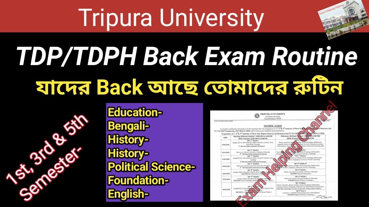 Back Exam Routine / 1st, 3rd & 5th Semester 2025 (Held in 2026) Understand everyone