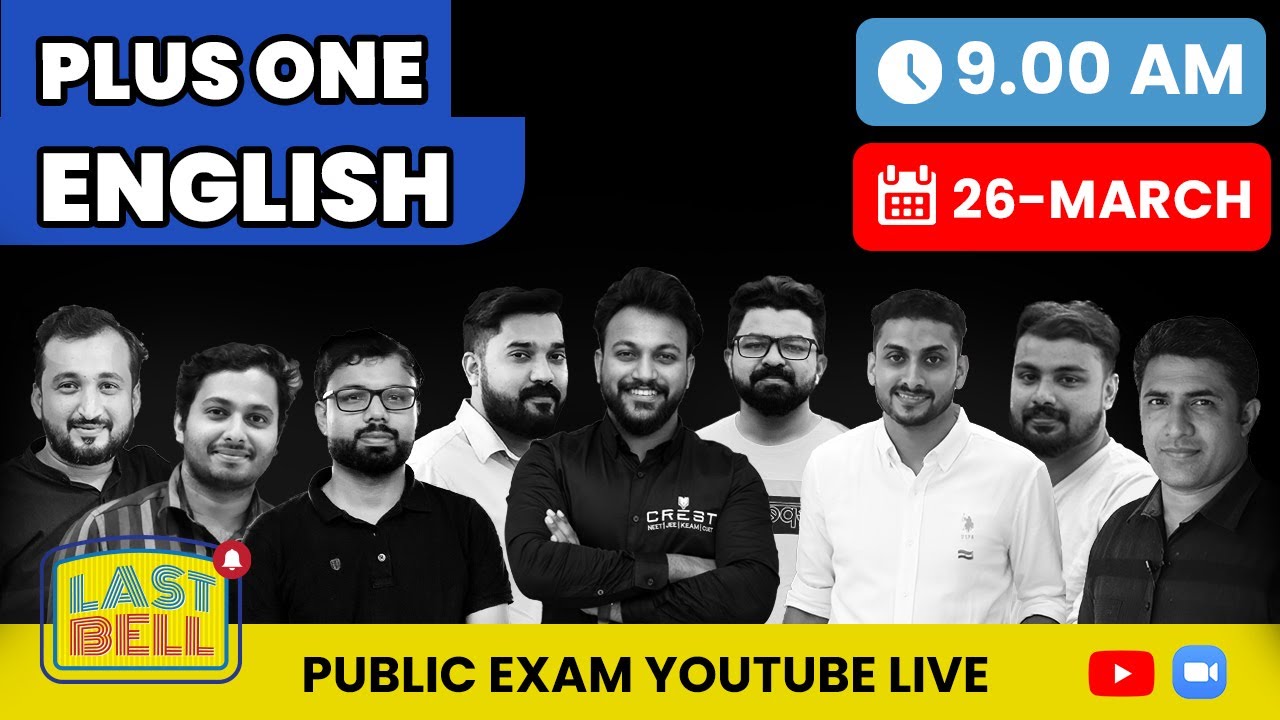 PLUS ONE ENGLISH | PUBLIC EXAMINATION 2023 | DETAILED REVISION | ALL CHAPTERS | CREST