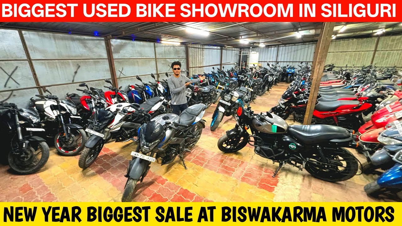 THE BIGGEST SECOND HAND BIKE SHOWROOM IN SILIGURI🔥😱 | RE-FINANCE AVAILABLE ✅ | BISWAKARMA MOTORS📍