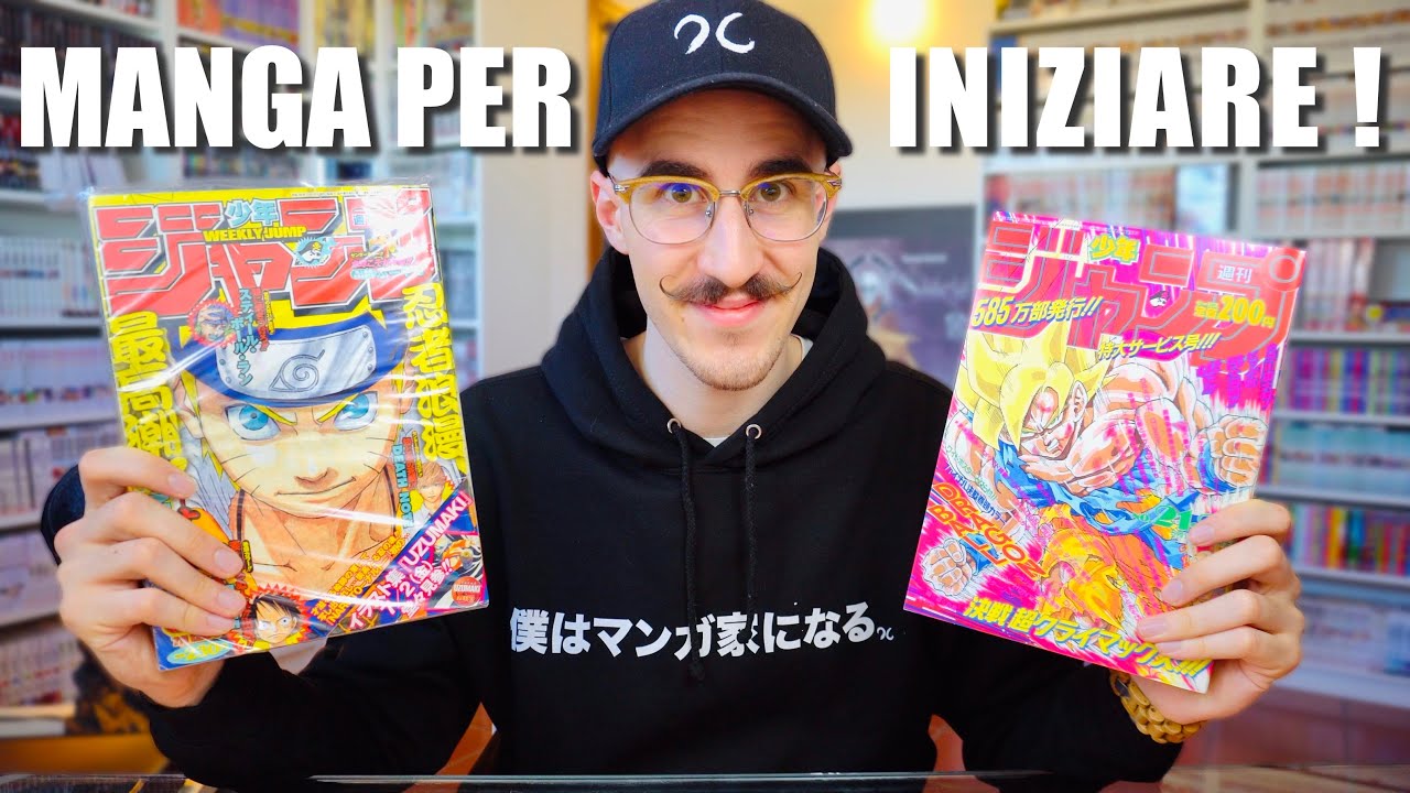 CON QUALE MANGA INIZIARE A LEGGERE ?