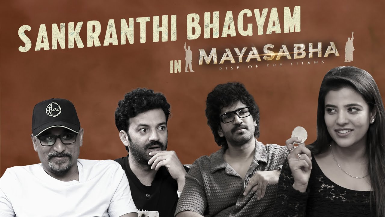 Aishwarya Rajesh Fun Interview with Mayasabha Team | Deva Katta | Aadhi Pinishetty | Chaitanya Rao