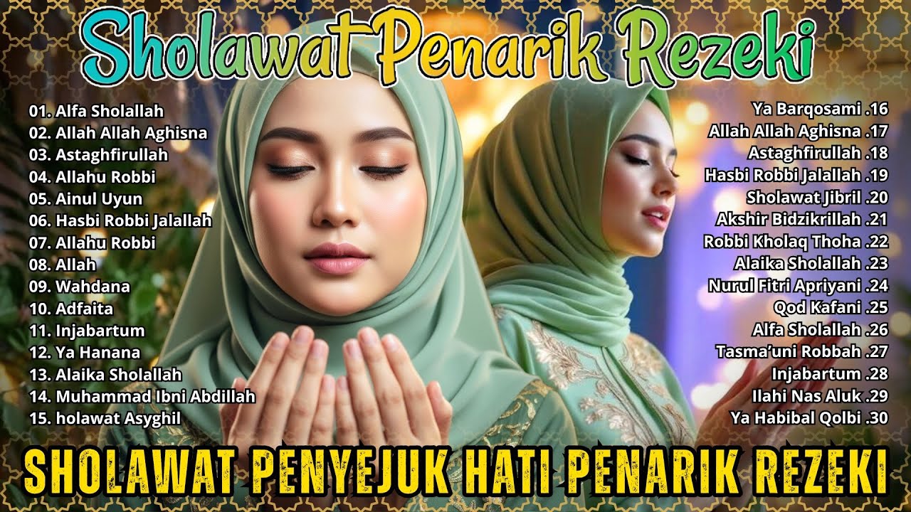 SHOLAWAT JIBRIL PEMBUKA PINTU REZEKI || ALFA SHOLALLAH || SHOLAWAT NABI MERDU TERBARU 2025