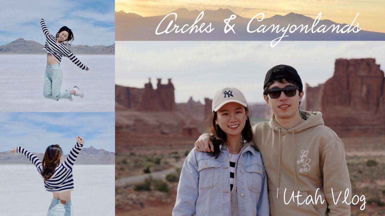【Utah Vlog】犹他州国家公园游 🌟 Arches拱门公园 | Canyonlands峡谷公园 | Dead Horse End死马点州立公园 | Bonneville博纳维尔盐滩