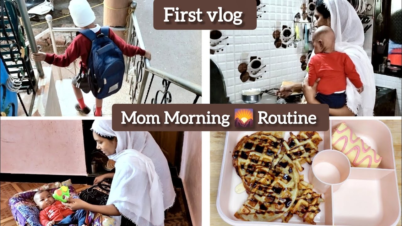 Mom  Morning 🌄 Routine| School Tiffin Recipe | Ek Maa Ki Subha 2 Bacchon k Saath |#trendingvideo