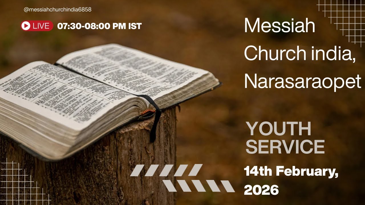 మన అద్భుతాలను ఆపేది ఏమిటి? (Part -2 )