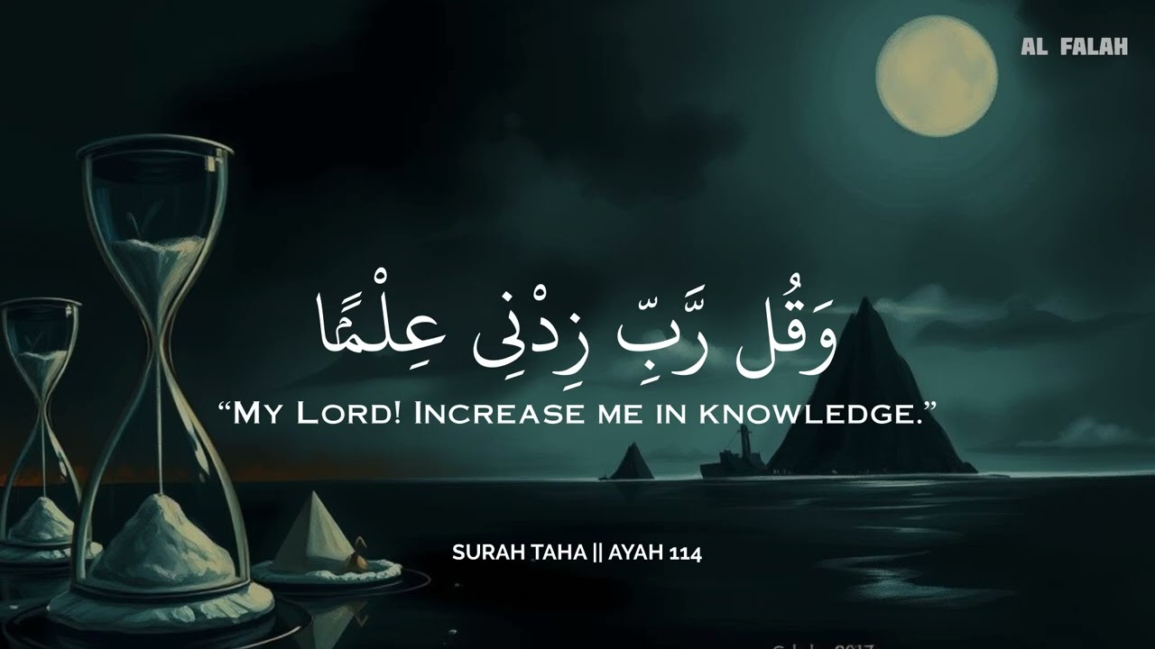 ساعة كاملة🕛🎧 | تلاوة تقشعر لها الأبدان بصوت محمد هشام | Reciter Mohamed Hesham | 💜🎧