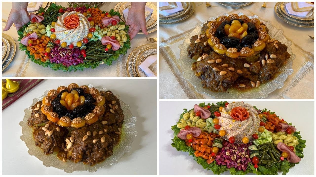 اللحم مذغمر بالبرقوق ديال العراسات والمناسبات تاكلي صبيعاتك وراه😜مع سلطة بريستيج راقية ديال الضيافة