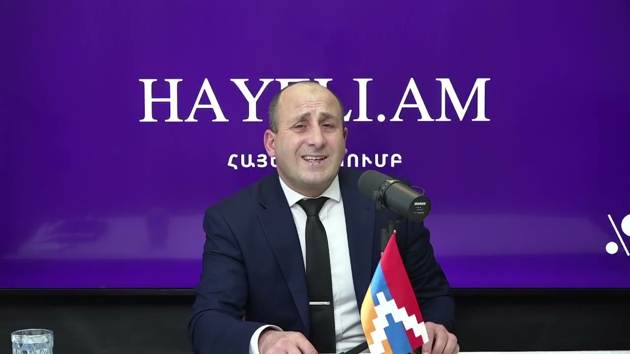 Շտապ. Արսեն Թորոսյանը 1000-ից ավել ընտանիքի զրկել է նպաստից, փոխարենը 1000 դրամ են տալիս.Մարտիրոսյան