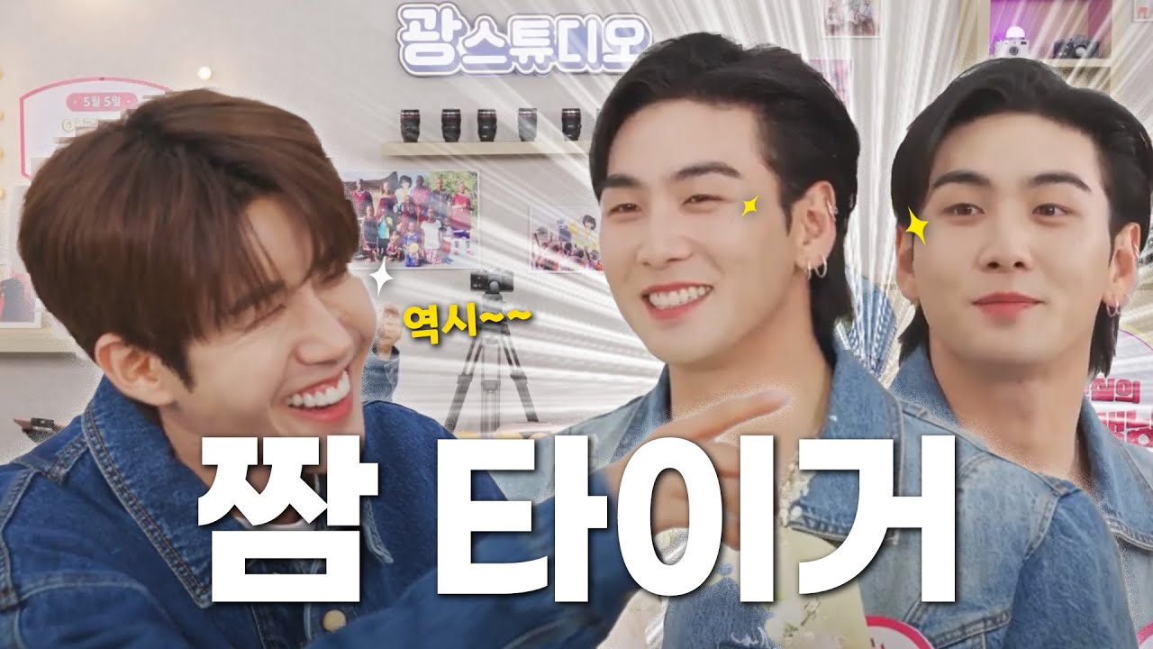 광스튜디오 광희와 급이 다른 백호가  만났습니다. | 사진실의 광선생님 EP.31