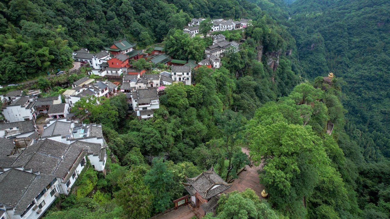 建在悬崖上的村庄？中国道教发祥地之一，道教名山齐云山之旅｜4K