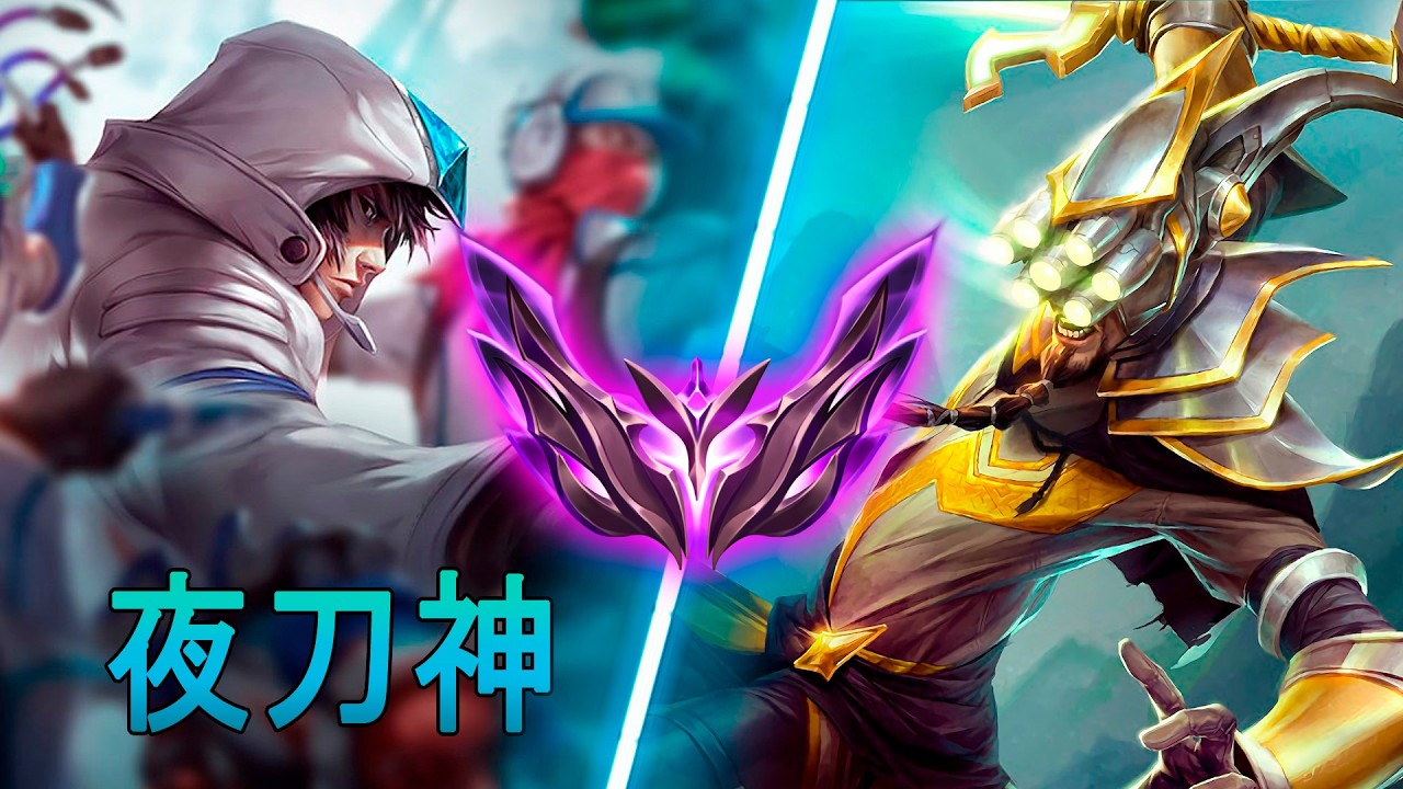 [夜刀神] Yedaoshen Talon jungle vs Master Yi | CN Master