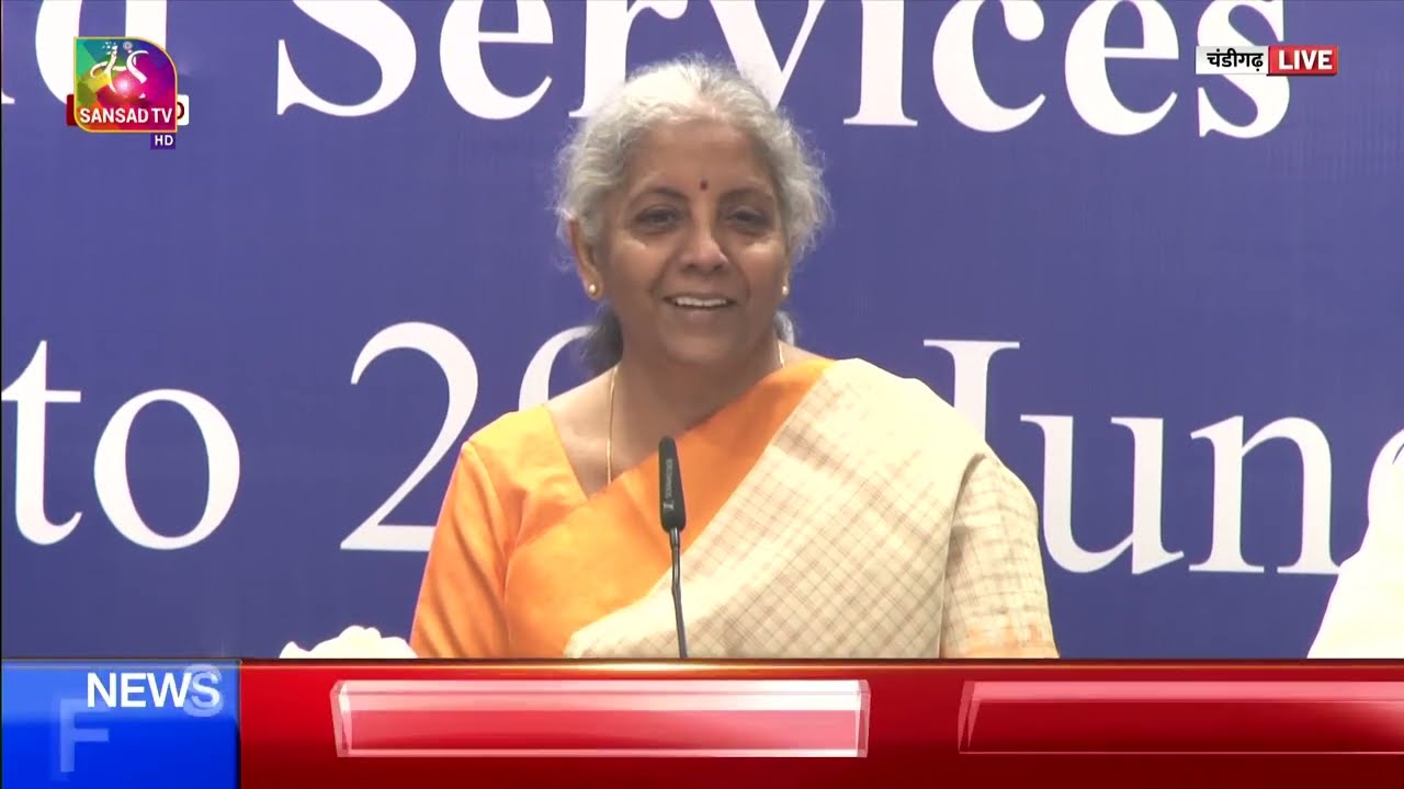 Union Finance Minister Nirmala Sitharaman addresses media on 47th GST Council Meet | 29 June, 2022