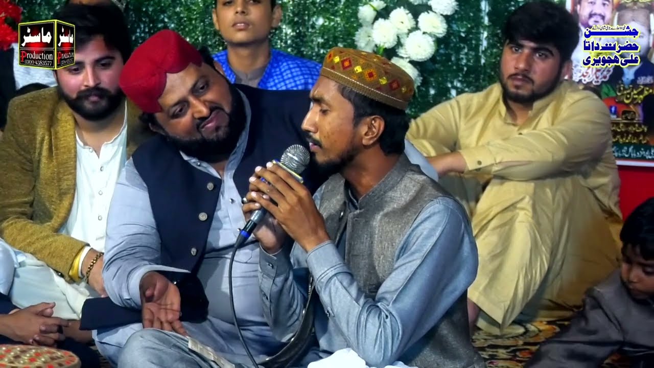 Sallu Alaihi wa Aalih | Nasir Ali Sajjan |Master Sound Fsd