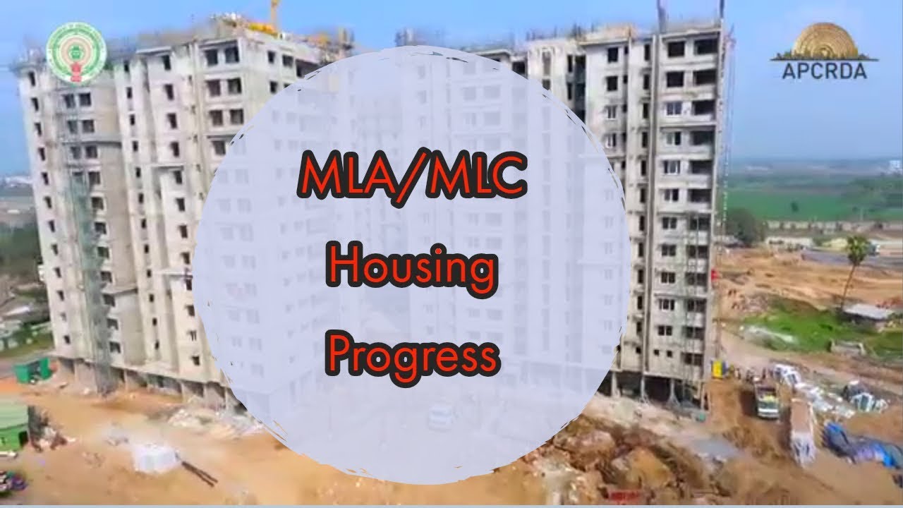MLA and MLC Housing at Amaravati | Amaravathi Info