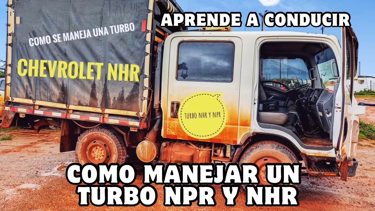 Как управлять турбо-NPR и NHR