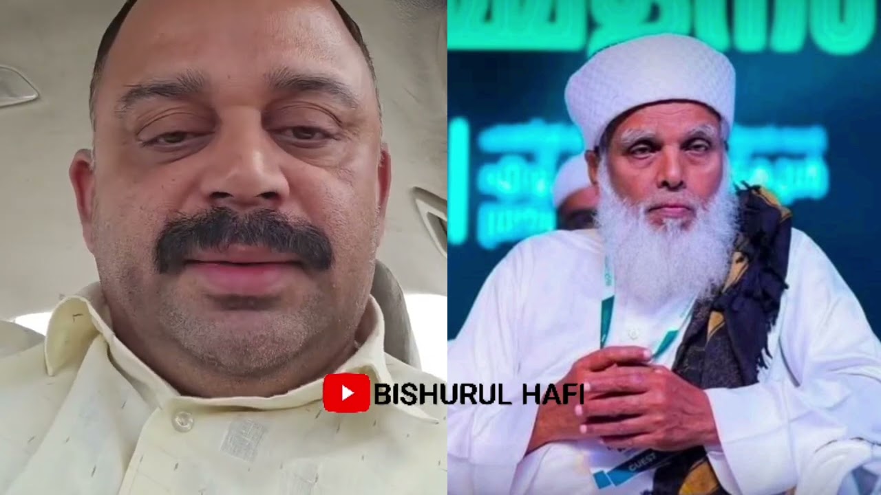 ഉമർ ഫൈസി ഉസ്താദ് ചെയ്ത തെറ്റ് എന്താണ്..സാധാരണ ജനങ്ങൾ പ്രതികരിച്ച് തുടങ്ങി..👌