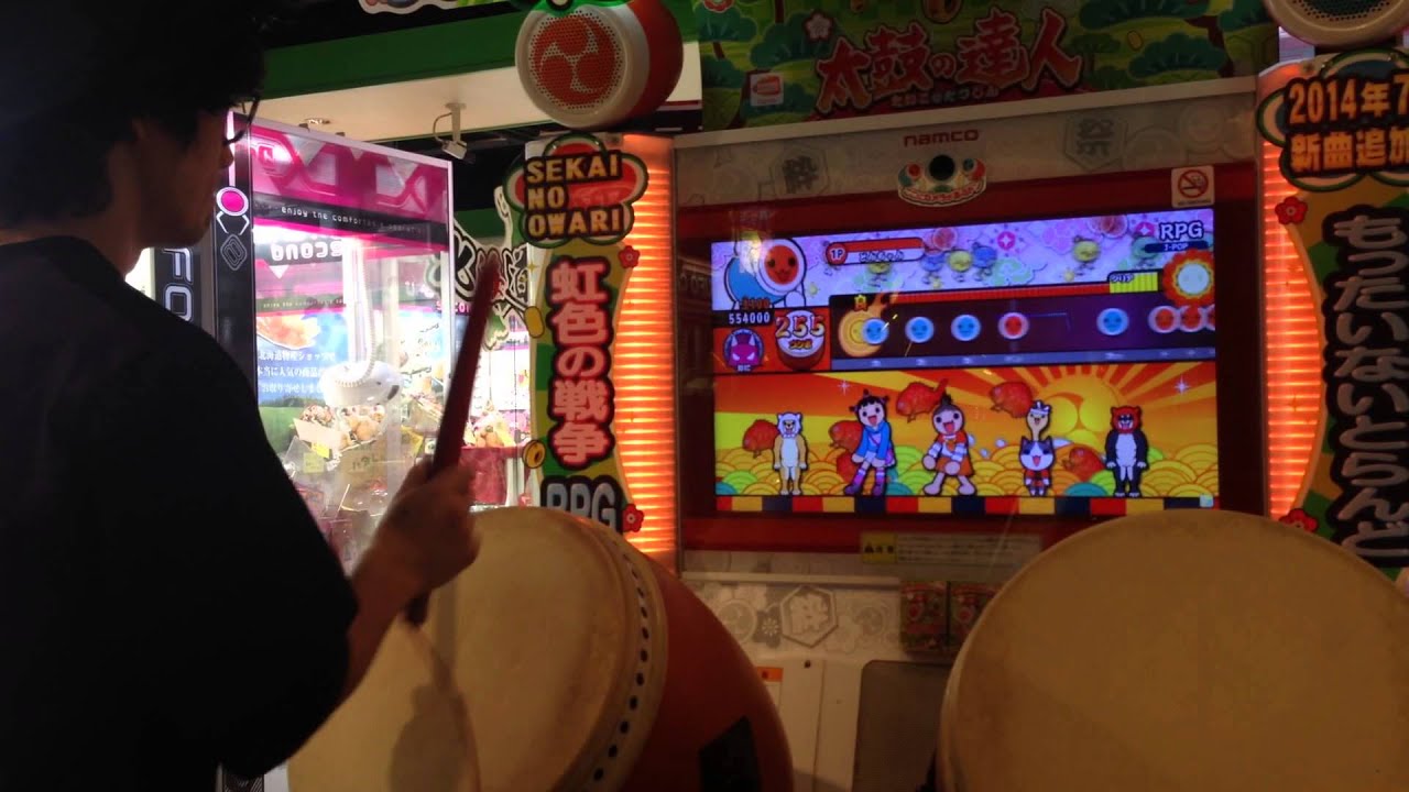 太鼓の達人「RPG」 by Nakajin