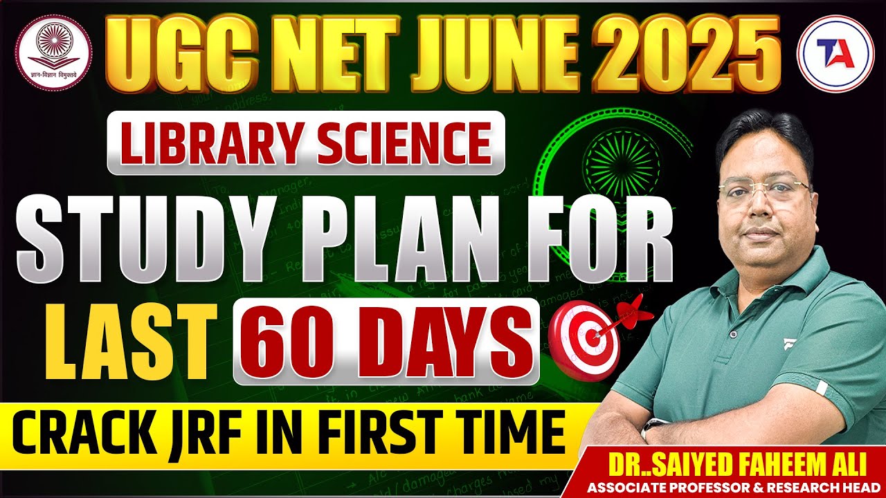 60 Days Strategy to Crack UGC NET Library Science 2025 | Study Plan for UGC NET June 2025 #ugcnet