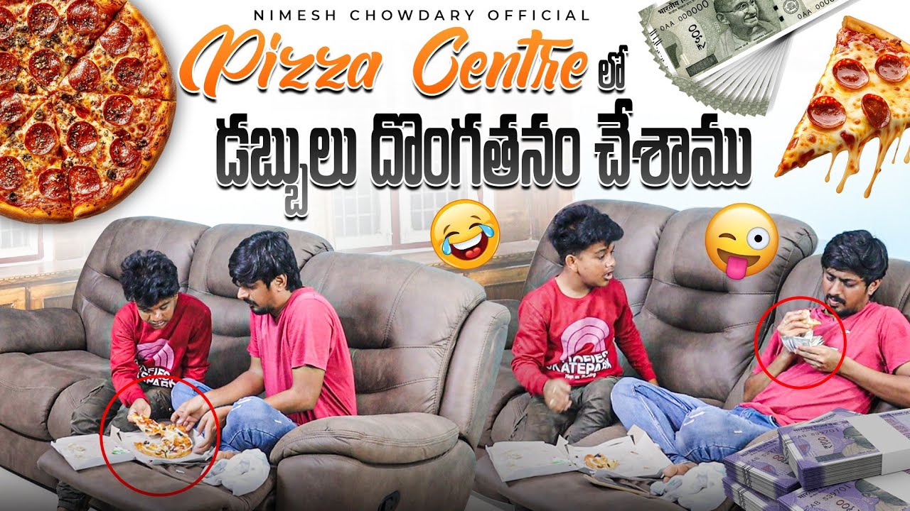 PIZZA PRANK #nimeshchowdarypranks #nccomedykings #prankvideo #prank #viralvideos 
