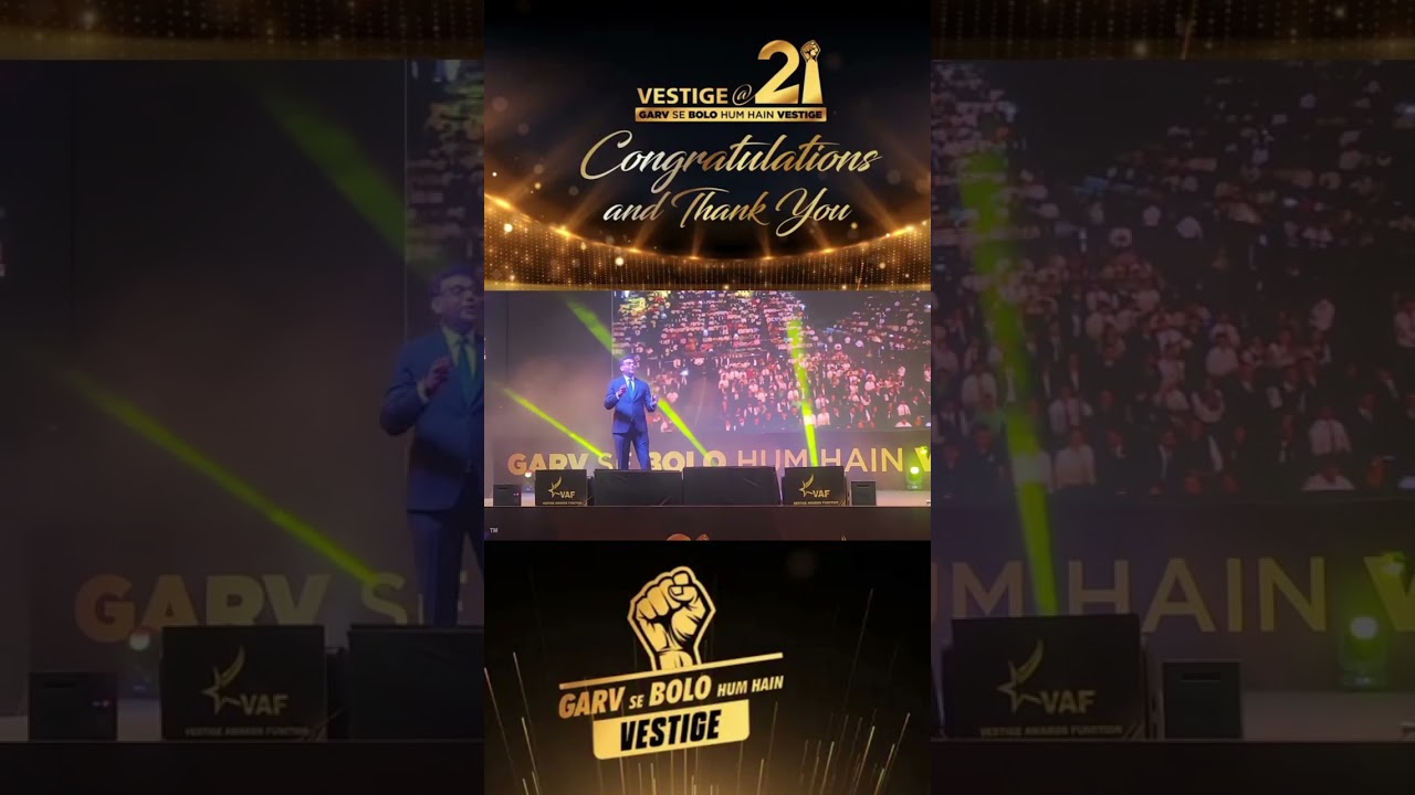 Vestige 21st Anniversary Program #vestige #mlm #mlmbusiness #motivation #inspiration