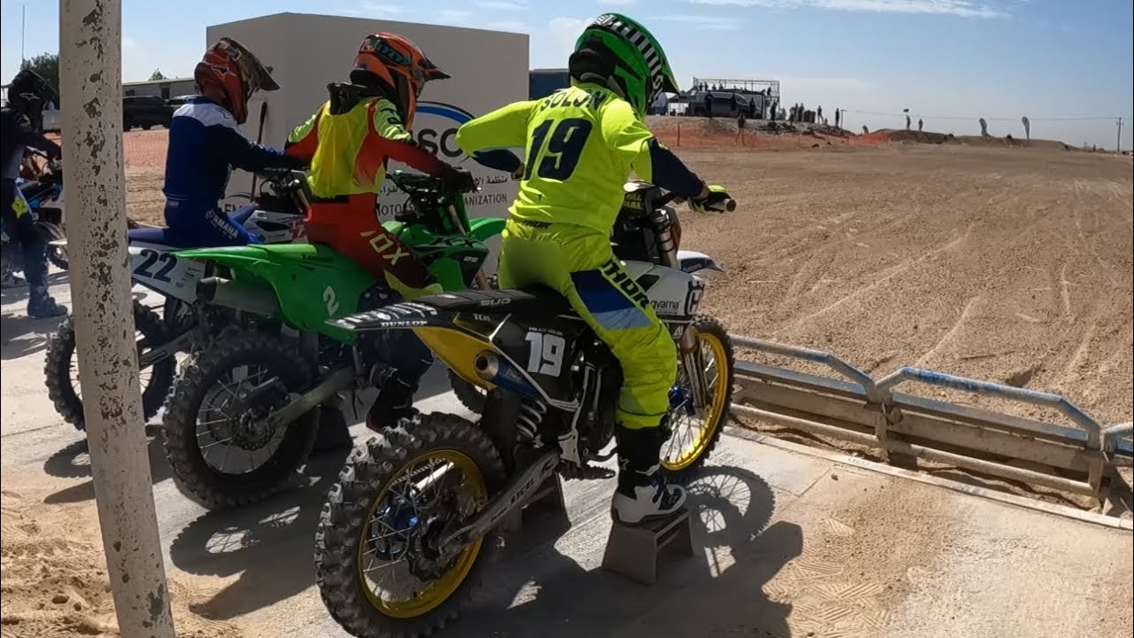 85cc Moto2 2024/2025 Dubai Motocross Championship Round 1