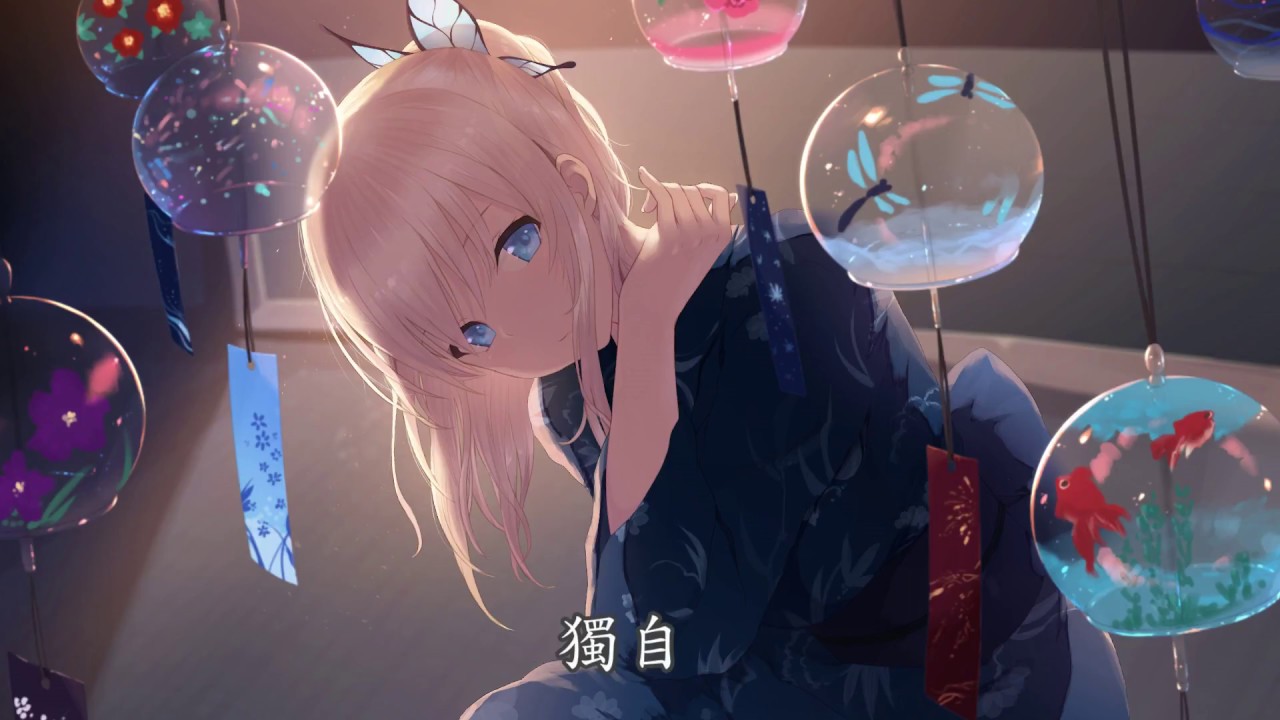 「Nightcore」→  看不開 - (Lyrics)
