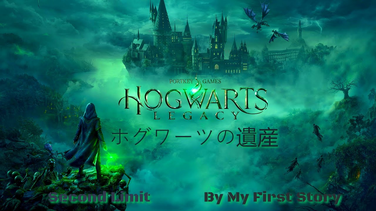 If Hogwarts Legacy Had An Anime Opening