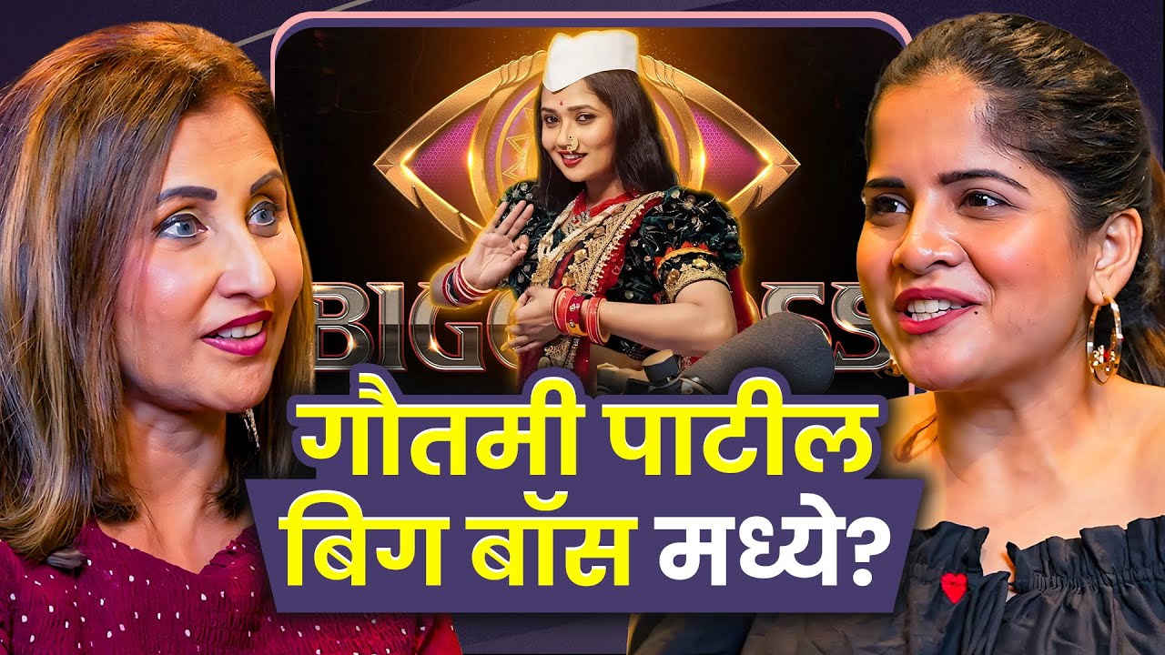 Amruta Deshmukh REVEALS Shocking News in This Rapid Fire! Sarva Kaahi Clips