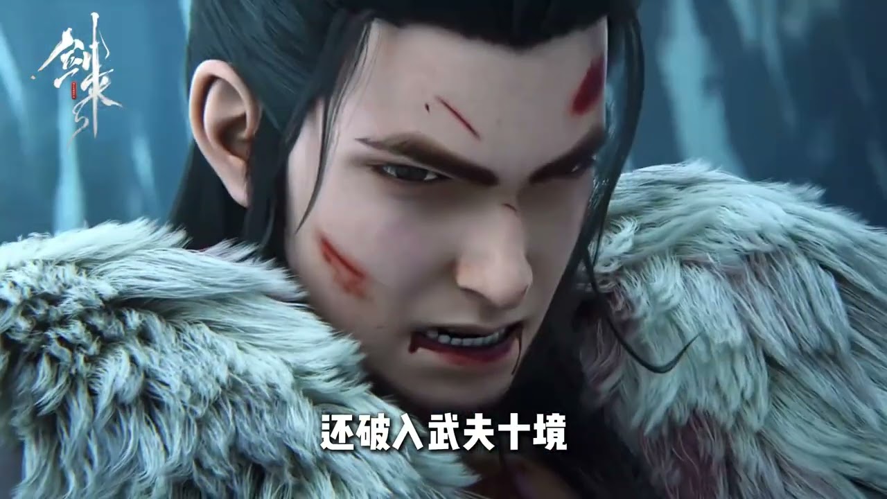 李二祖师堂爆破手的称号怎么来的？ 为了媳妇，李二两次怒发冲冠，祖师堂危！