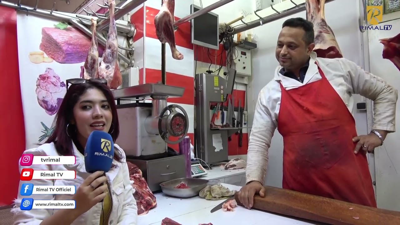 مدينة أكادير... من مارشي انزكان تعرفوا على أسعار اللحوم الحمراء
