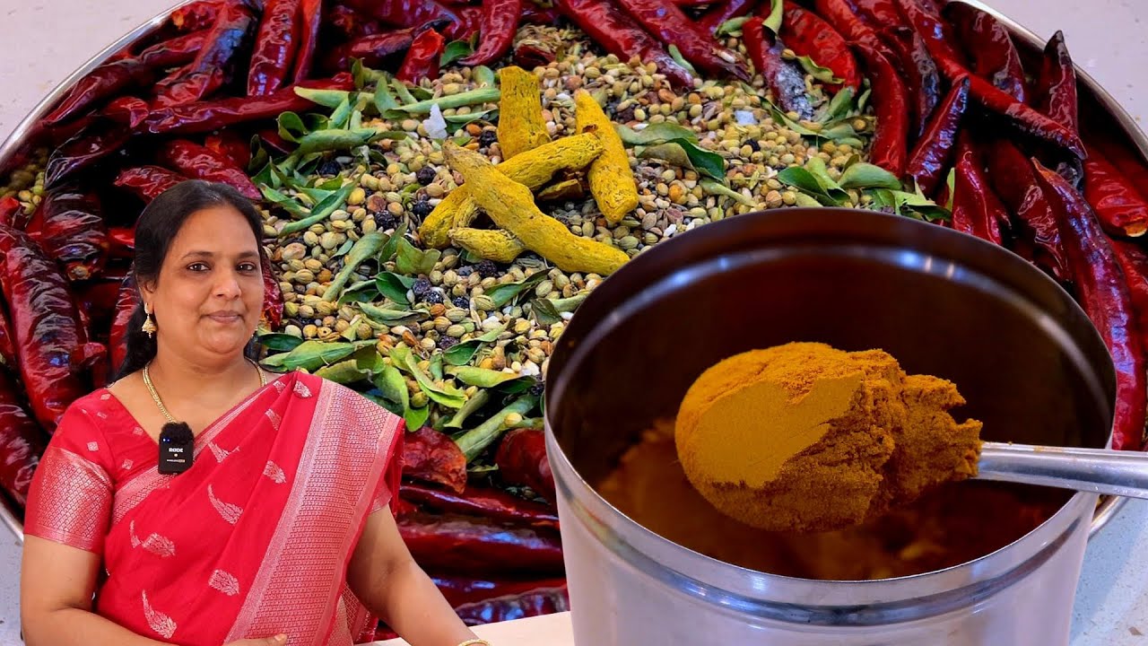 வீட்டுல குழம்பு மசாலா பொடி அரைச்சா இந்த டிப்ஸ் Follow பண்ணுங்க | Kulambu Masala Podi Recipe In Tamil