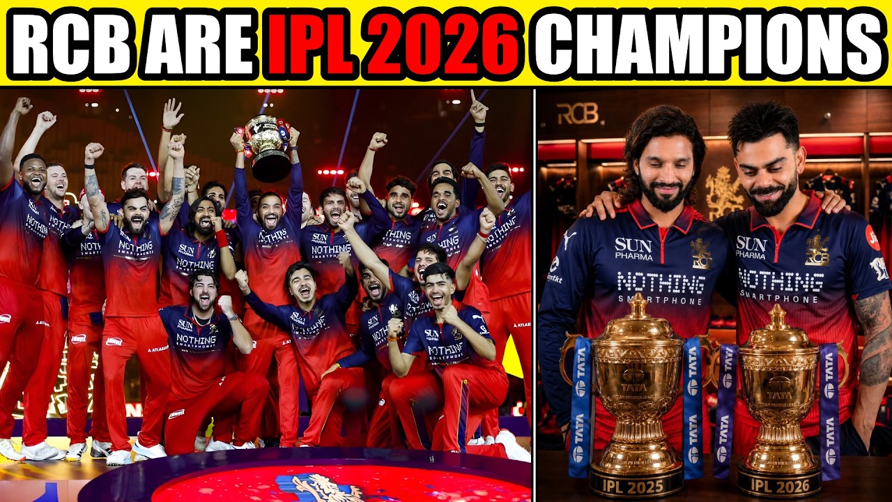 RCB WINS IPL 2026😍 RCB vs GT IPL FINAL 2026 MEMES😂
