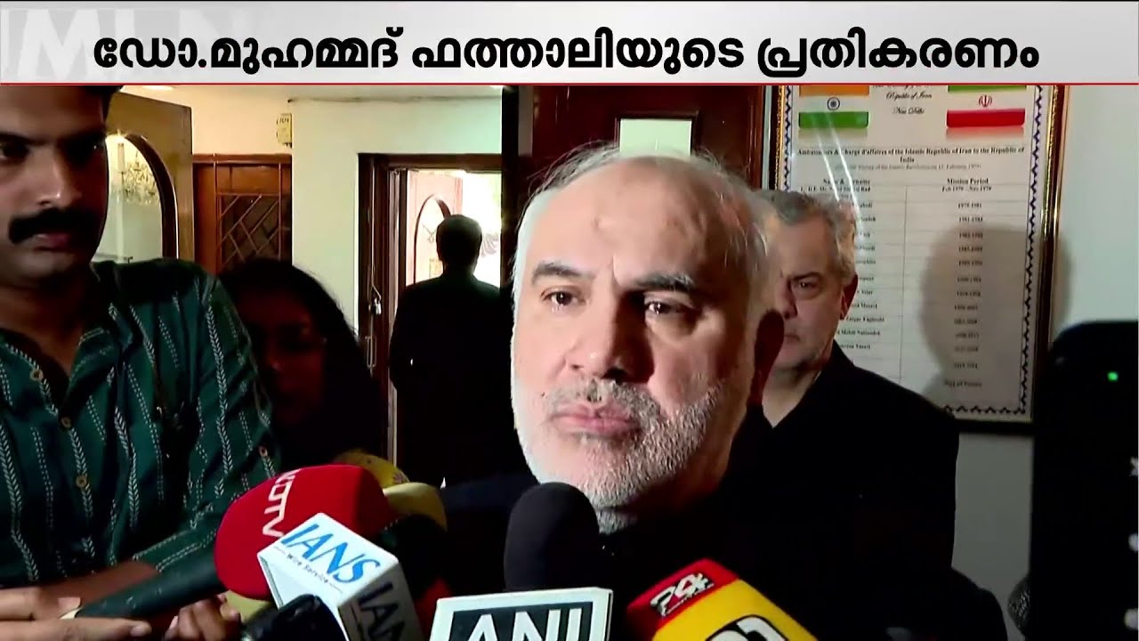 'യുദ്ധം അവസാനിപ്പിക്കേണ്ടത് എപ്പോഴാണെന്ന് തീരുമാനിക്കേണ്ടത് ഇറാൻ'