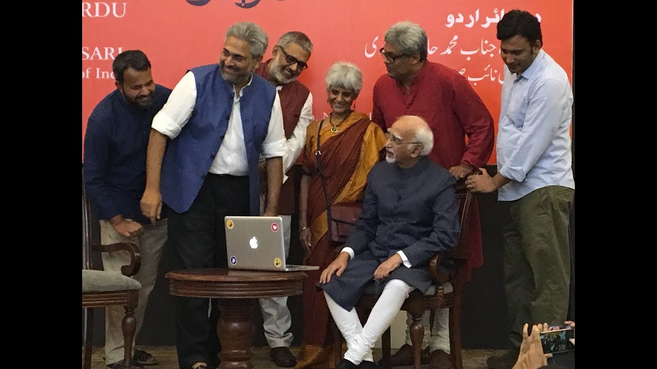 FULL VIDEO: The Wire Urdu's launch event