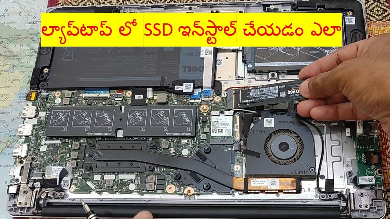 How to Install SSD in Laptop in Telugu | How to Install SSD in Dell Inspiron Laptop | Step by step
