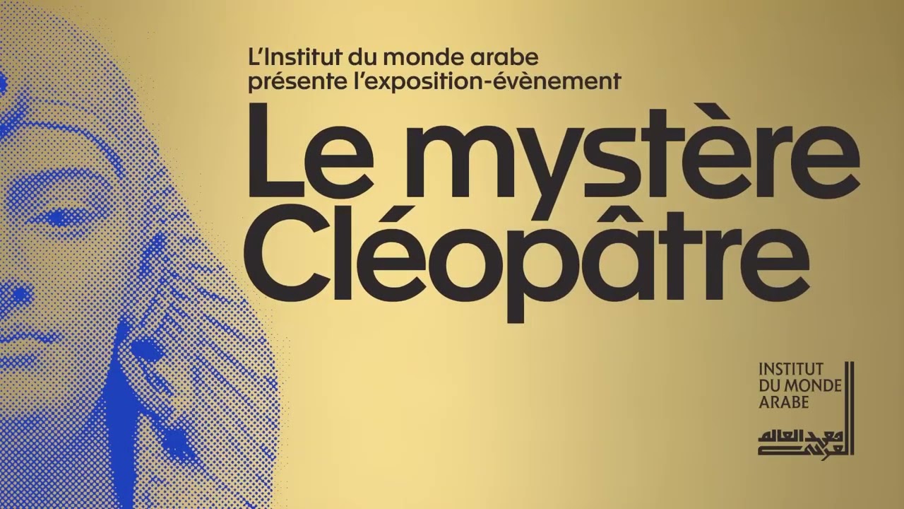 Exposition 