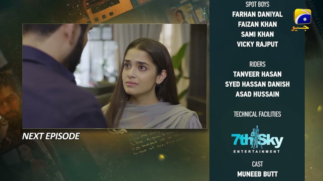 Тизер 32 серии Ishq Mein Tere Sadqay - Geo Entertainment