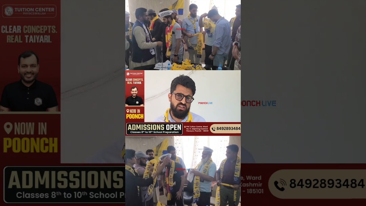 Youth Join AAP in Large Numbers During Poonch Convention